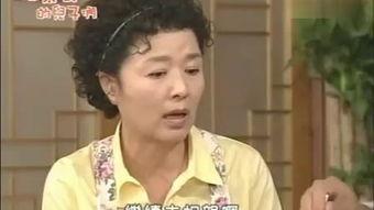 韩剧火花国语版全集40集