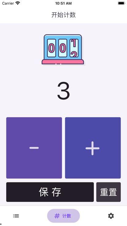 数数视频,数字世界的奇妙探险之旅