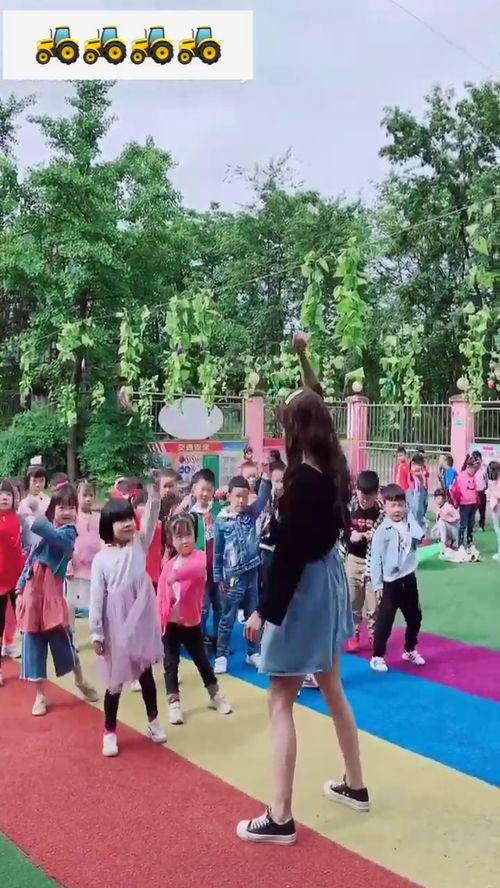 幼儿园老师跳舞视频,舞蹈视频展现童真魅力