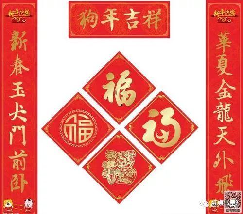 养生对联大全图片,传承智慧，描绘健康生活画卷