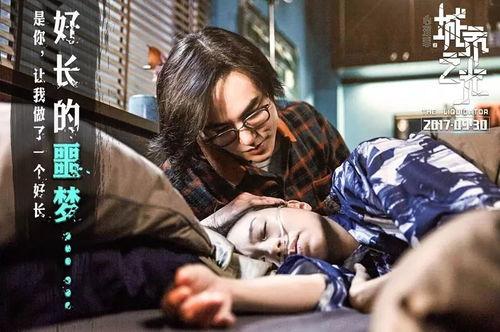 城市之光床戏,激情燃烧的都市爱情火花