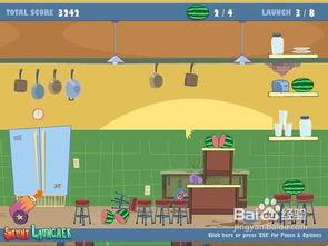 吃瓜爆料的小熊是谁